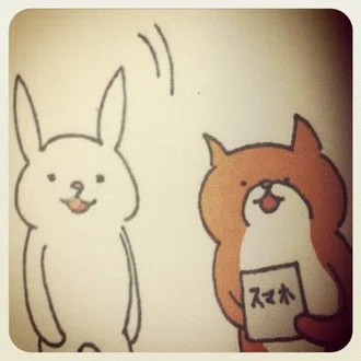 あいち