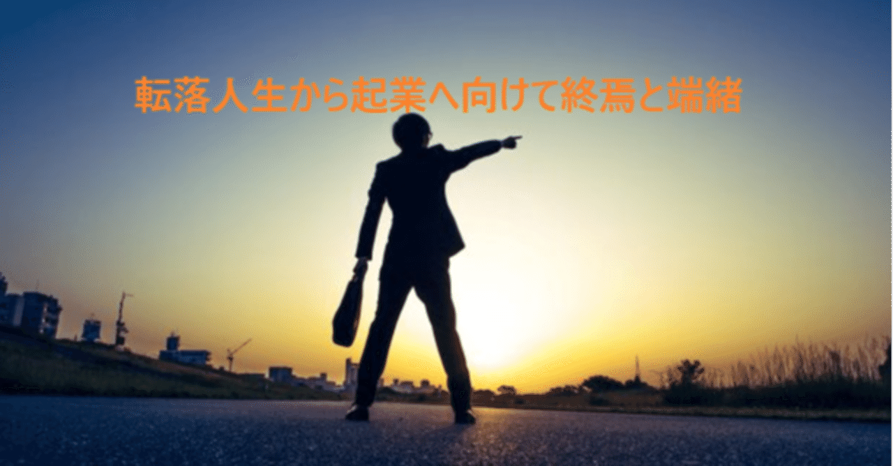 動画翻訳 の新着タグ記事一覧 Note つくる つながる とどける