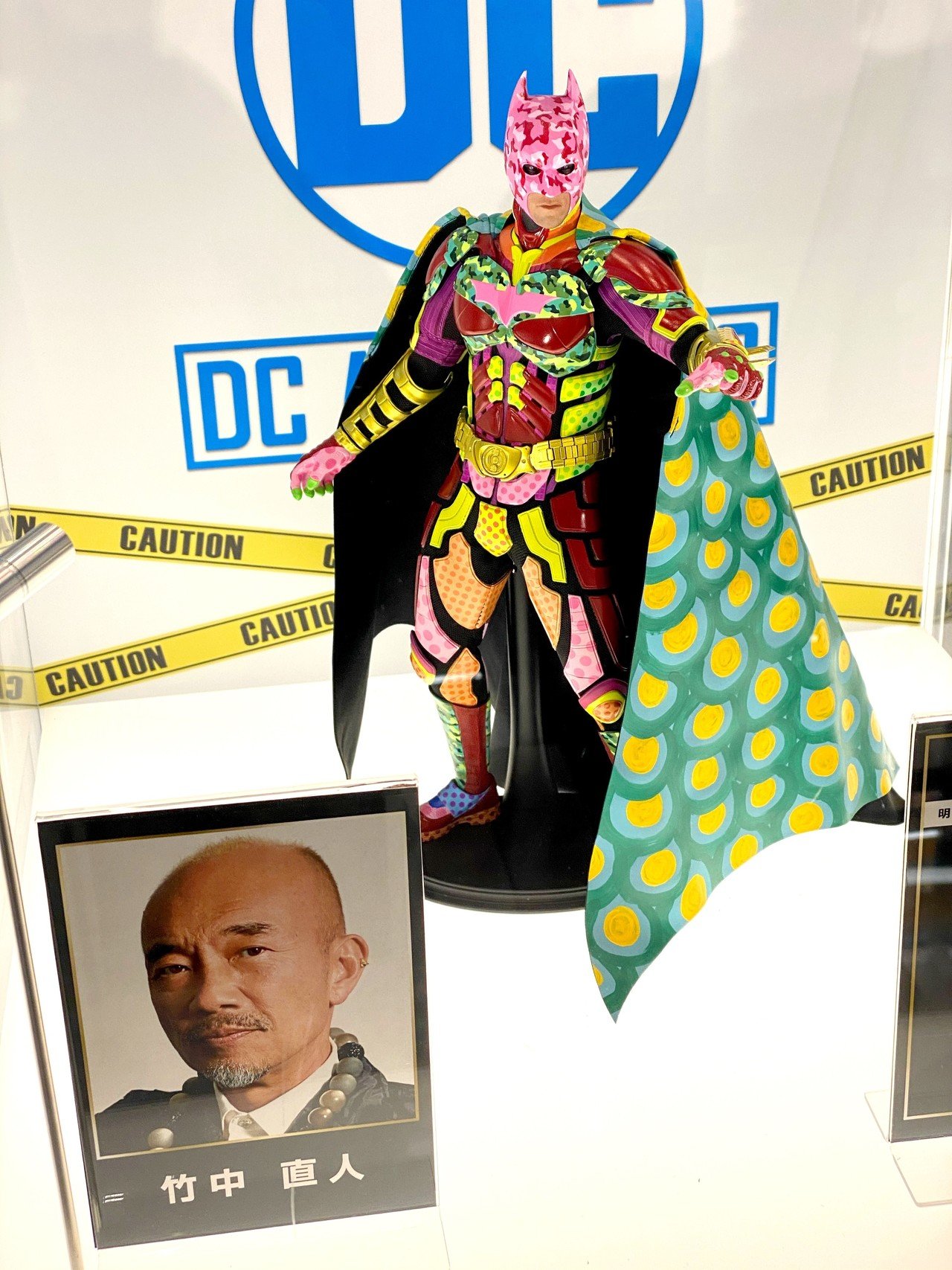 前から行きたかったトイサピエンス名古屋でDC ALL STARS行ってきました