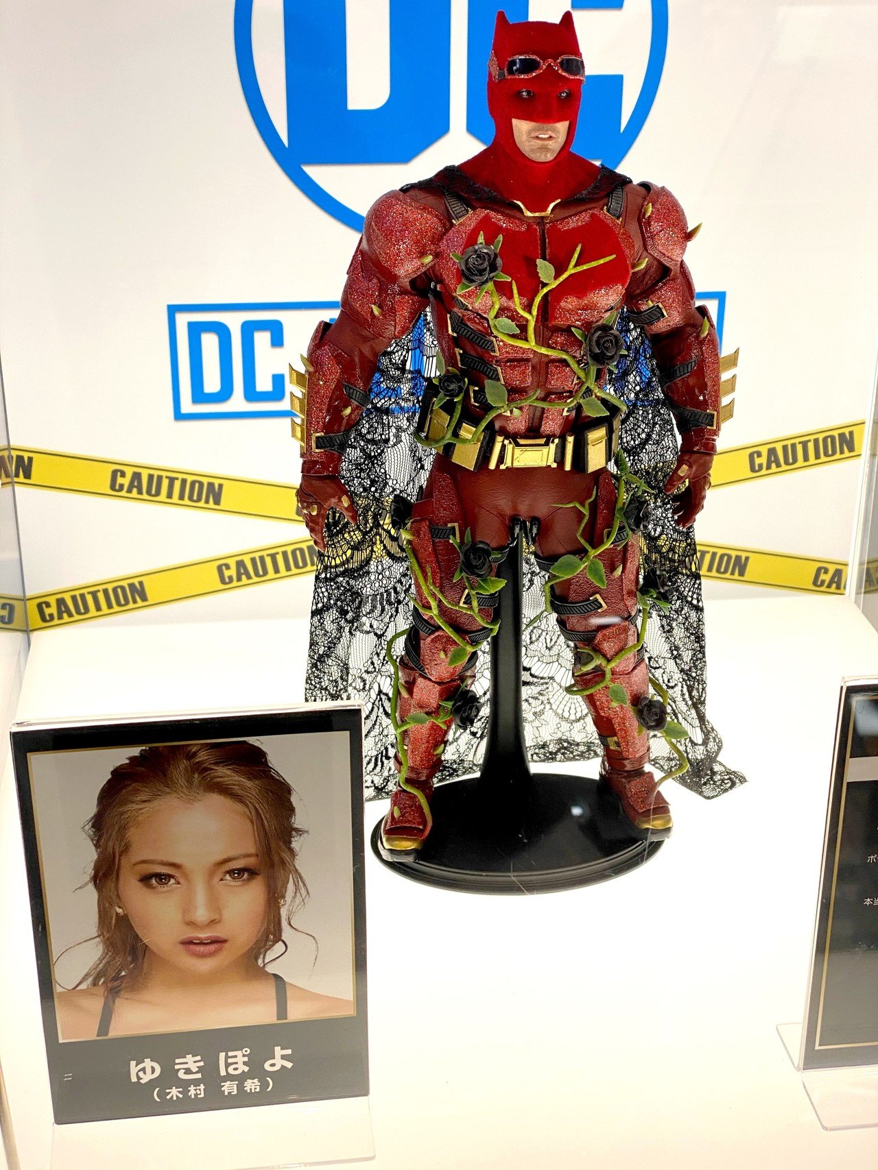 前から行きたかったトイサピエンス名古屋でDC ALL STARS行ってきました