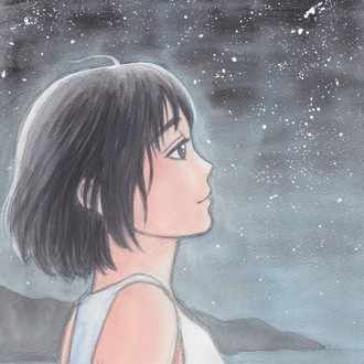 水木しげる漫画大全集 067 総員玉砕せよ 他 静かにページをめくる日々 Vol 005 ナベシマ 鍋島讃 Note