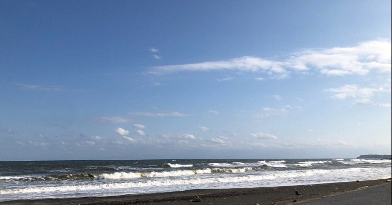 なみある 塩田気象予報士の波や天気のお話 台風 サーフィン 波情報 なみある