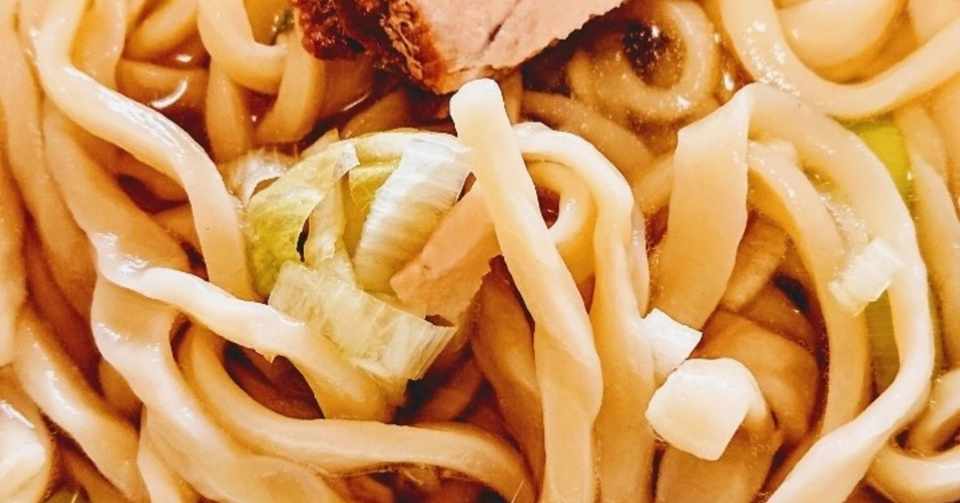 優しい味わい 沖縄そば ごんごんごんちゃん Note