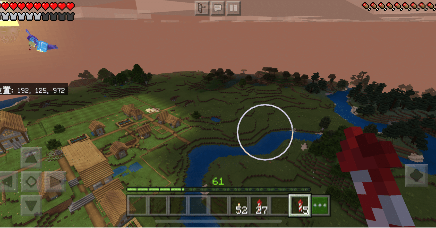 最終回 夢のエリトラ チュチュキュラン Note 最終回 夢のエリトラ チュチュキュラン Note