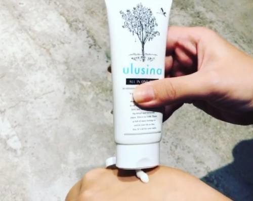 ウルシナの効果【公式で読めない口コミも暴露！】｜こずえ