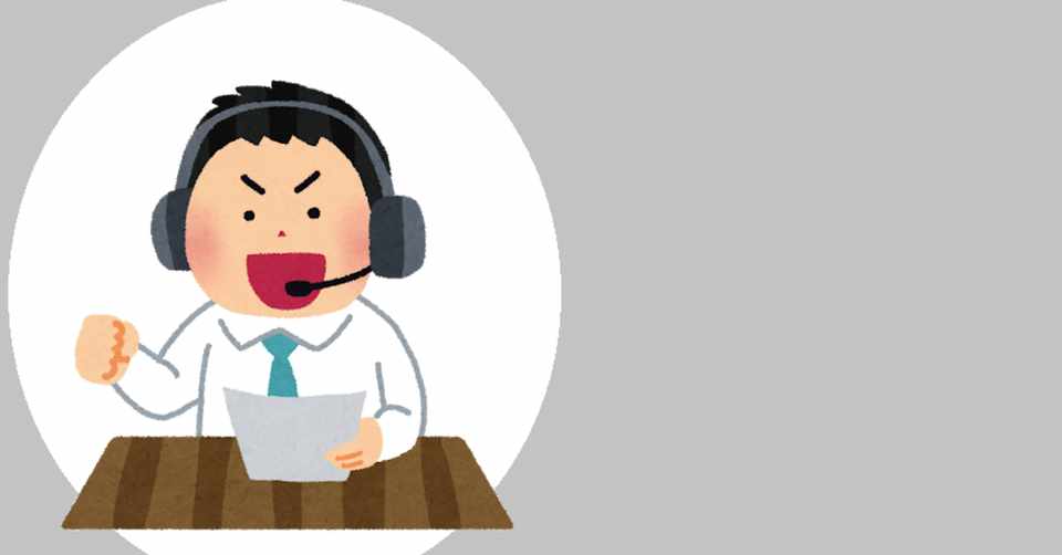 今 キン肉マン で起きている事と他でのケースはどうなっているのか ツカモト シュン タング Note