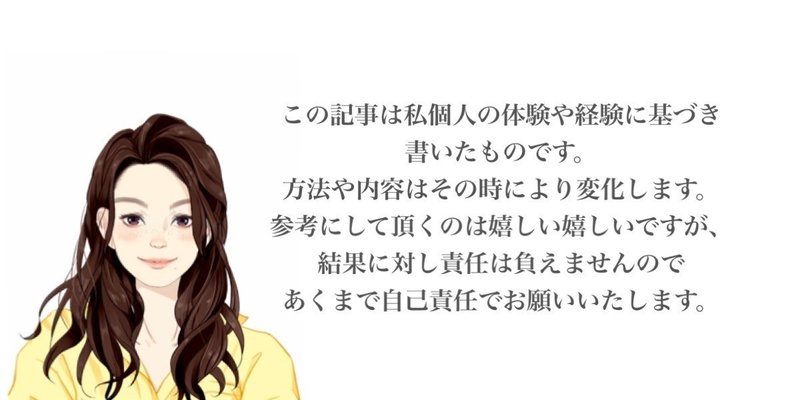 美容師免許書き換え チーズバーガー Note 美容師免許書き換え チーズバーガー Note