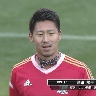 編成上のバグ 年シーズン サガン鳥栖 選手総評gk Df編 愛してるぜ中野 カクエー Note 編成上のバグ 年シーズン サガン鳥栖 選手総評gk Df編 愛してるぜ中野 カクエー Note