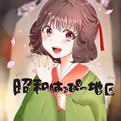 スポーツアニメ の新着タグ記事一覧 Note つくる つながる とどける