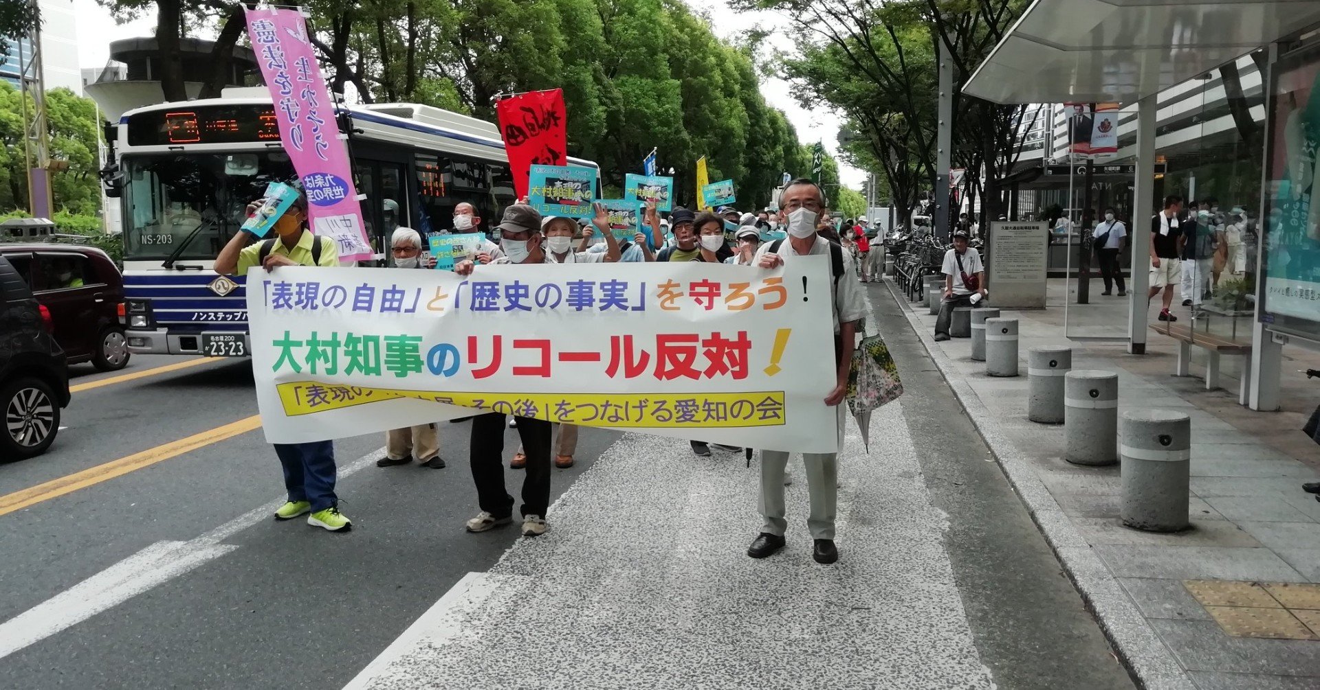 愛知県・大村知事のリコール呼びかけ