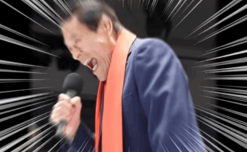 やすみと歳月 やすみ Note やすみと歳月 やすみ Note