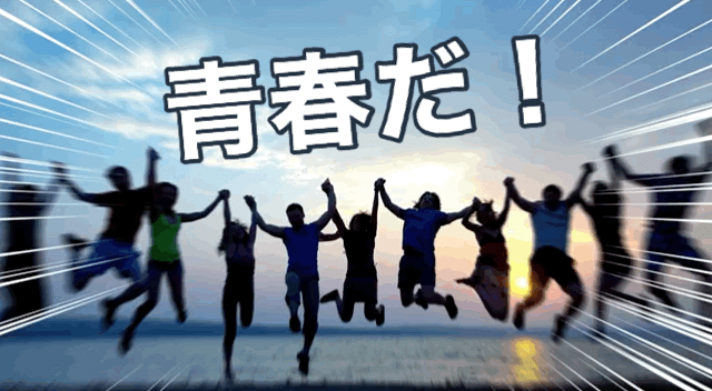 やすみと歳月 やすみ Note やすみと歳月 やすみ Note