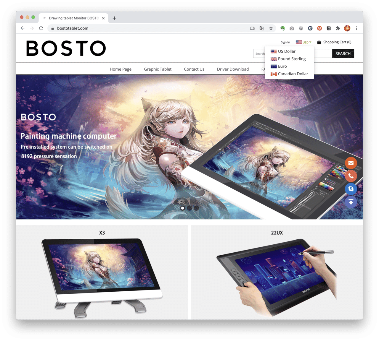 BOSTO 液晶タブレット BT-16HDT 【レビュー】|サタケシュンスケ