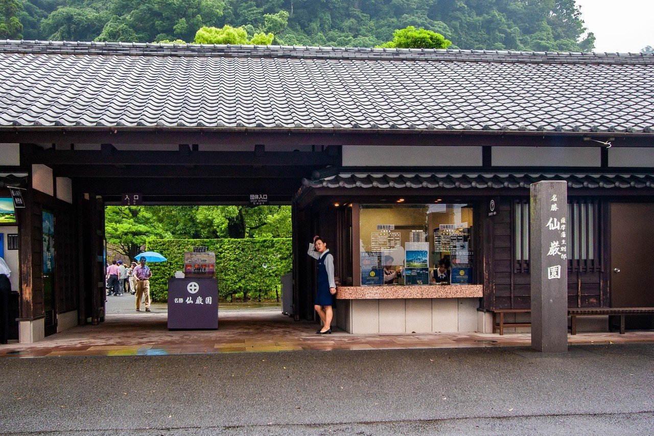 世界遺産の「仙巌園・尚古集成館」|Zenpaku 世界遺産の「仙巌園・尚古集成館」|Zenpaku