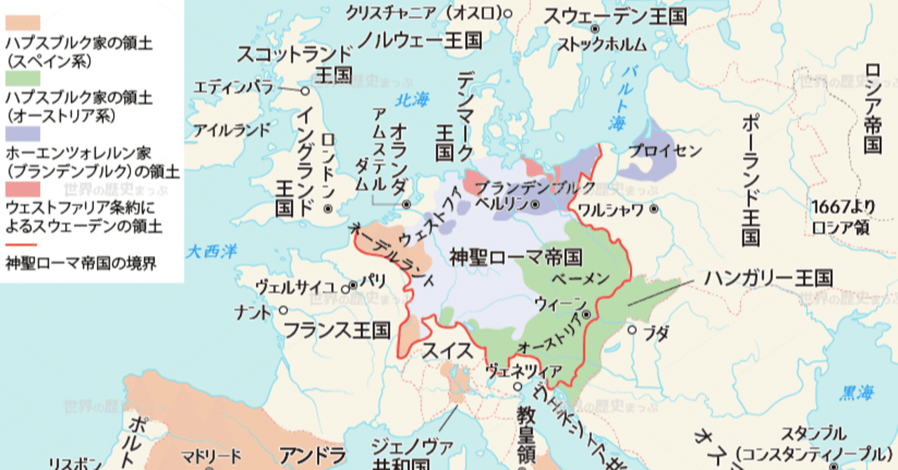 リシュリュー枢機卿の裏切りと国益 下村建太 Note リシュリュー枢機卿の裏切りと国益 下村建太 Note