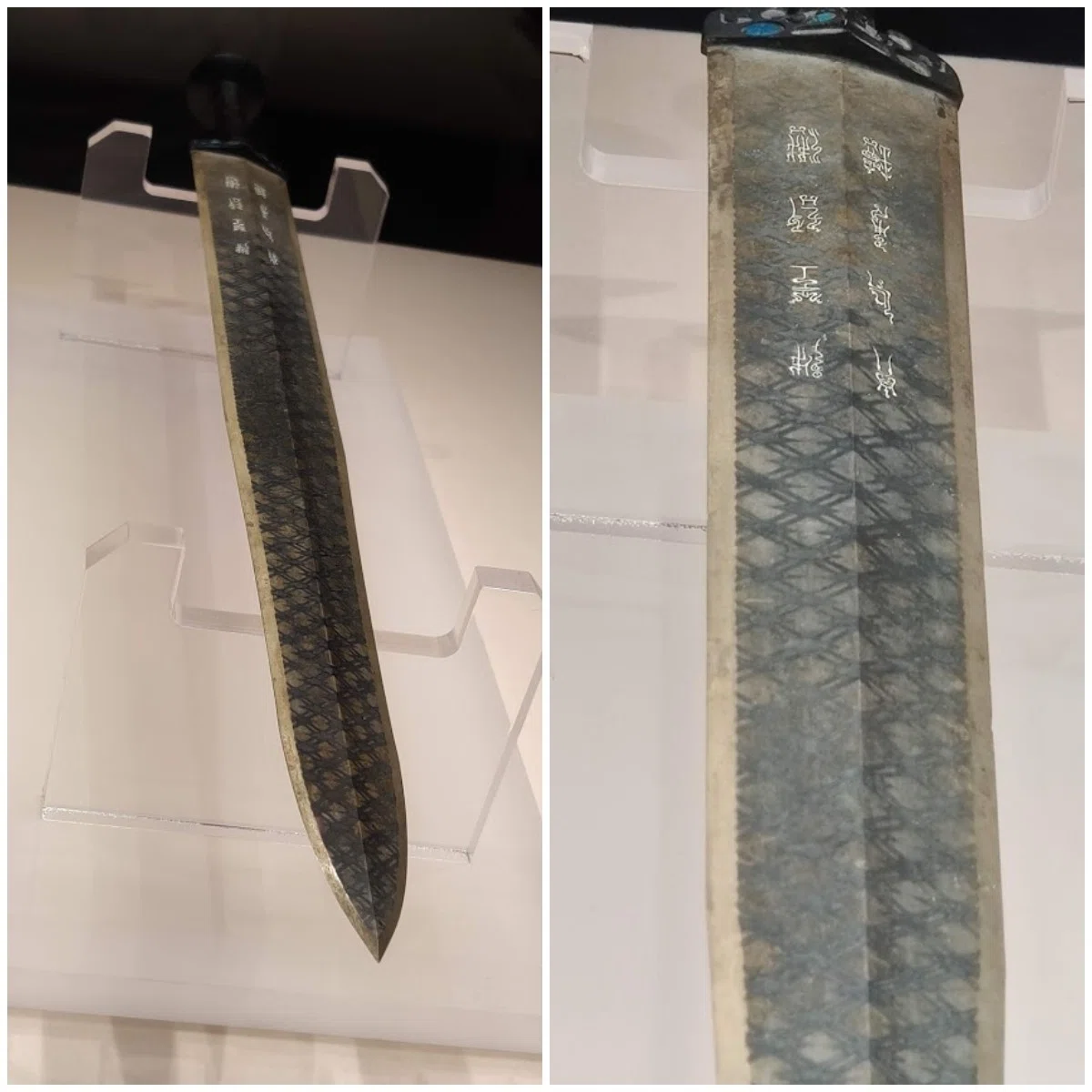 越王勾践コラ