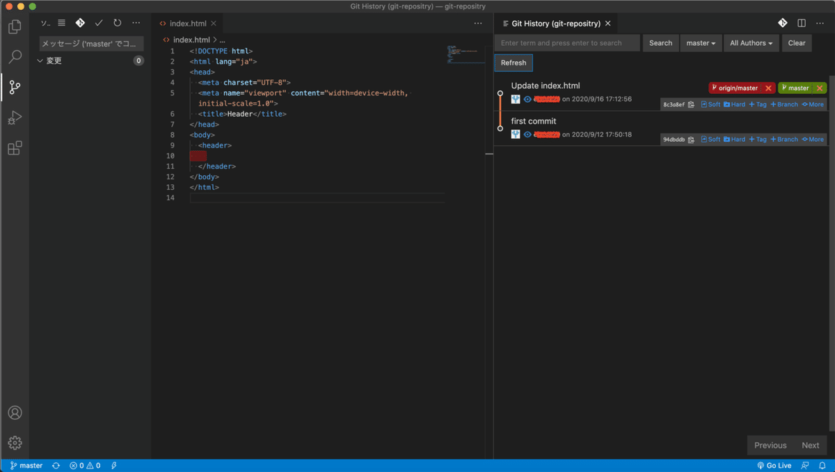 スクリーンショット 2020-09-16 17.32.15