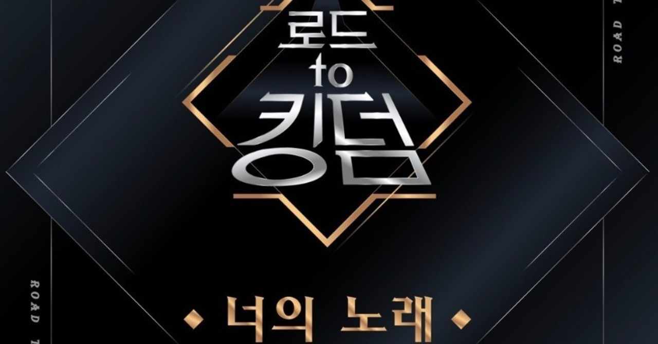 70以上 鴎 歌詞 意味 ハイキュー ネタバレ 70以上 鴎 歌詞 意味 ハイキュー ネタバレ