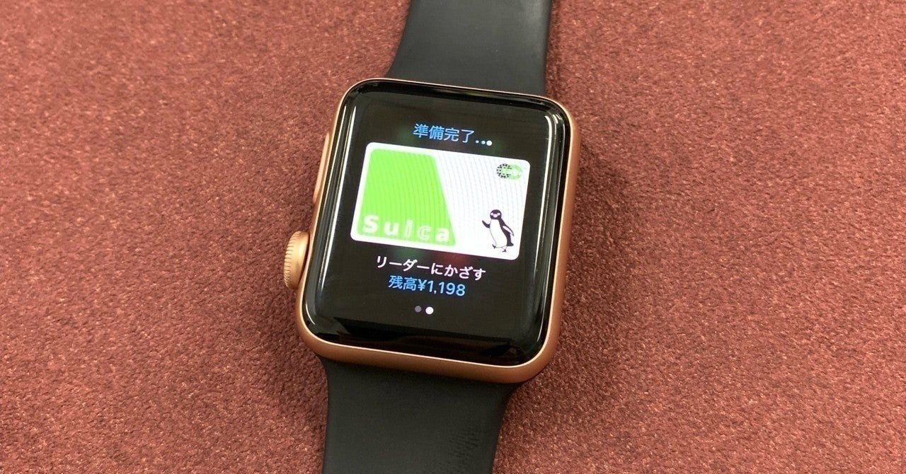 Iphoneがあるなら使わない理由がわからないapple Watch Soundsurfer サウ Note