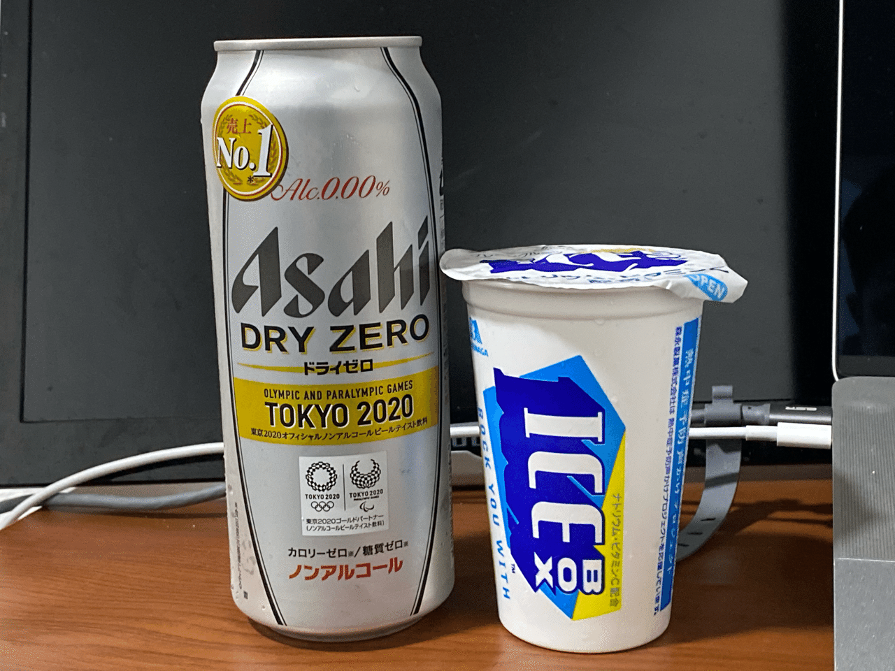 5日目 ダイエット中どうしてもお酒が飲みたくなったときの超効果的な対策一選 マッサー Note