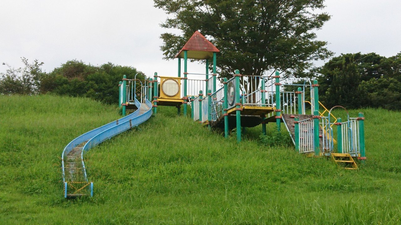 西林公園の遊具で長く使用禁止の状態ですが 豊橋市公園緑地課から遊具を交換すると自治会会長に連絡ありと役員会議事録に書いて有った アオサギさん Note 西林公園の遊具で長く使用禁止の状態ですが 豊橋市公園緑地課から遊具を交換すると自治会会長に連絡ありと役員会議事録に書いて有った アオサギさん Note