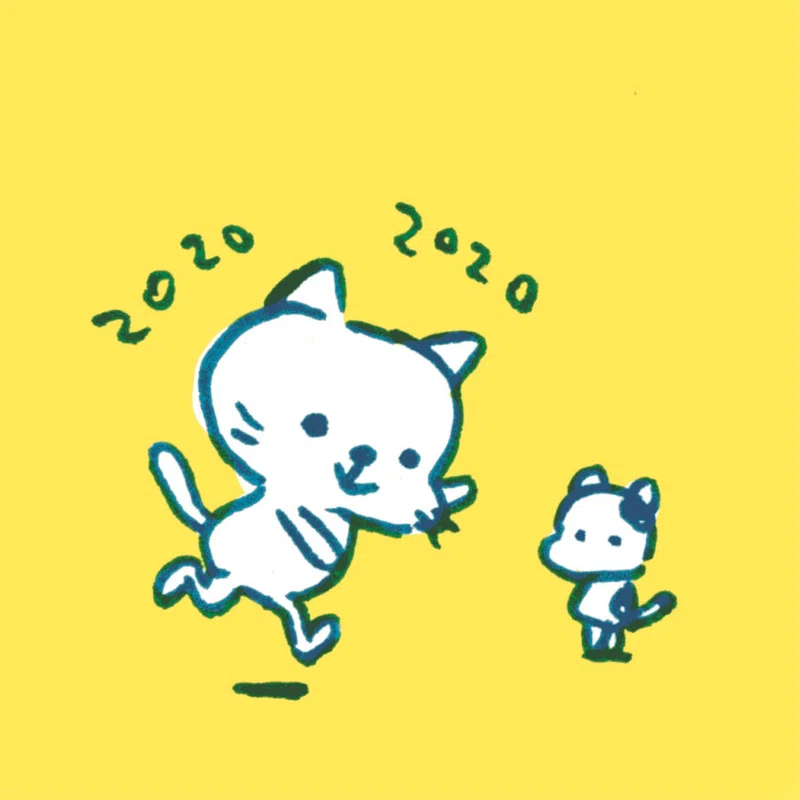 来年の事を言えば鬼が笑う ネコトワザ 田中草樹 Note