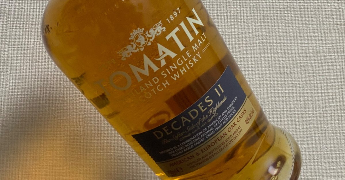 【大特価!!】 トマーティン ディケイズ2 - TOMATIN DECADESⅡ｜すこっつのdramkan ウイスキー