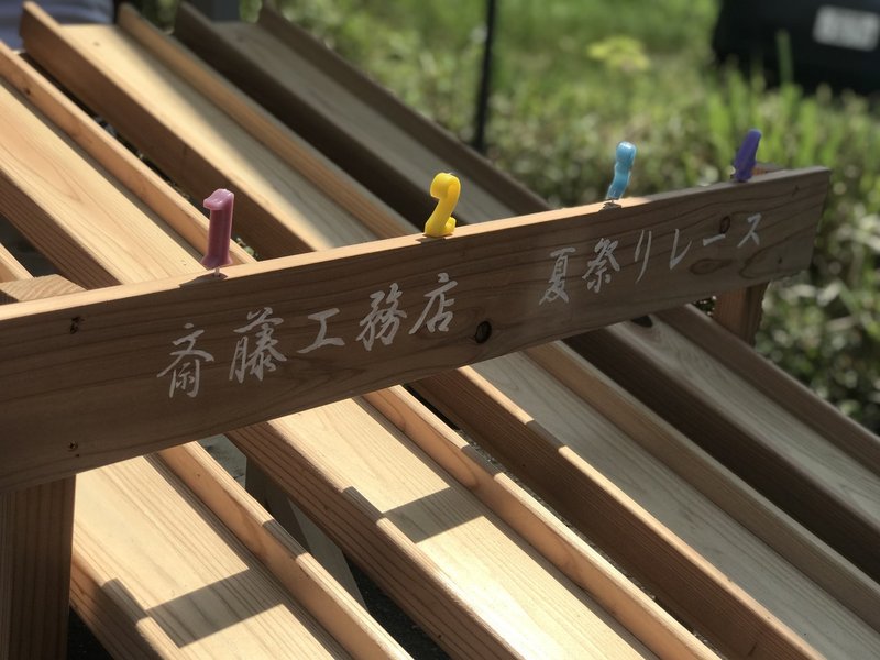 地域のつむぎ手の家づくり 地元と関わることが私たちの存在意義 Vol 02 斎藤工務店 神奈川県横須賀市 新建ハウジング Note