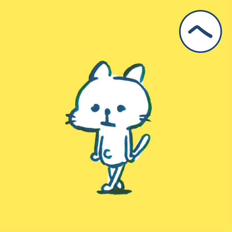 へそで茶を沸かす ネコトワザ 田中草樹 Note