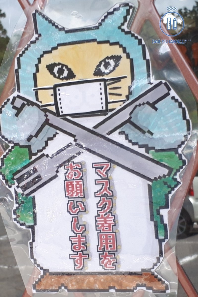 宮沢賢治の足跡を追って注文の多い料理店へ ラストに山猫との出会い 下 みちのくルポ デイリーチャンネル編集部 公式 Note