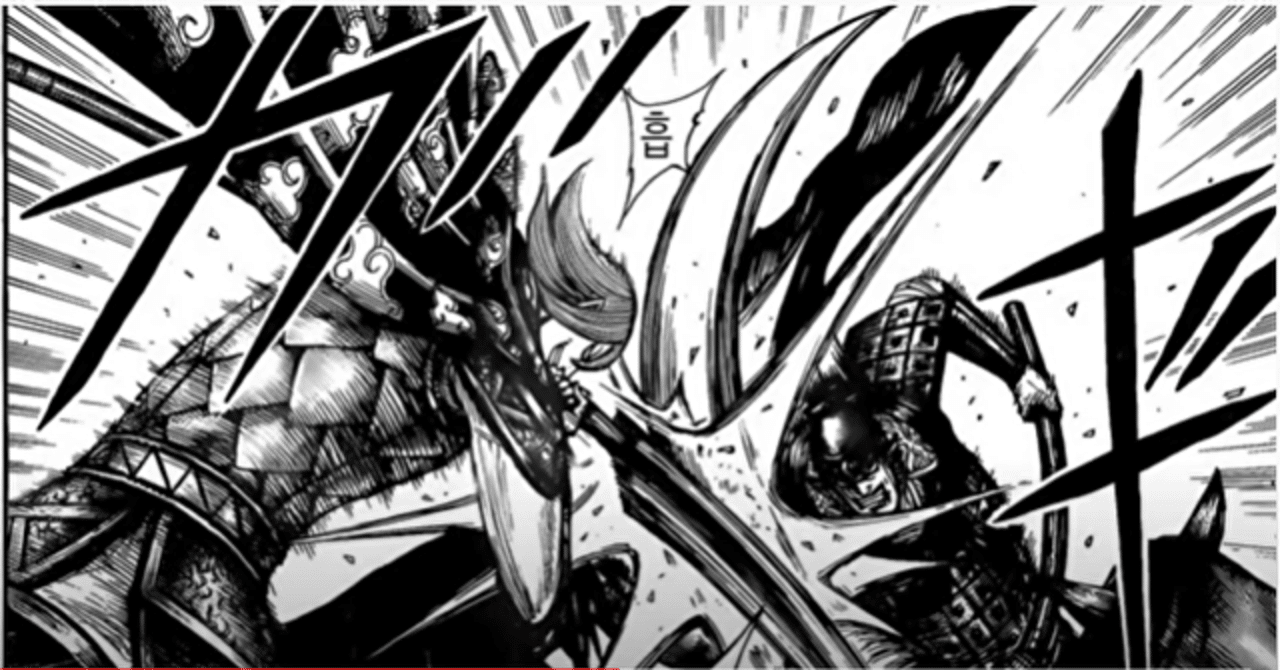 キングダム 654話ネタバレの感想 はにわ Note