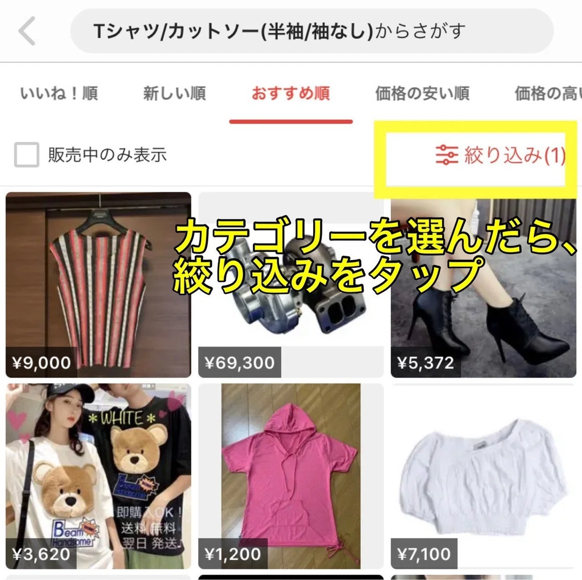 画像32
