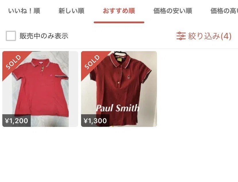 画像32