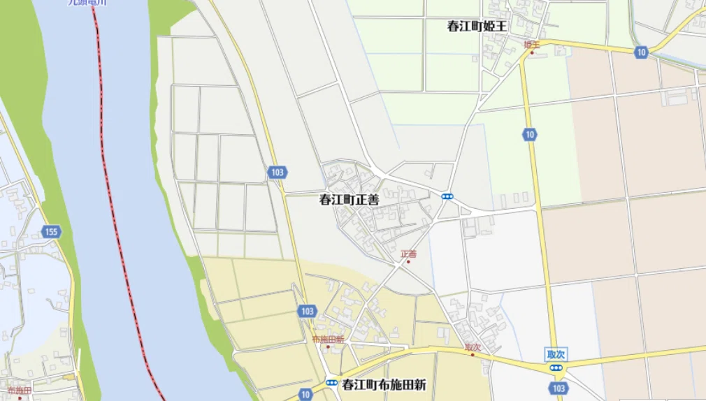 正善