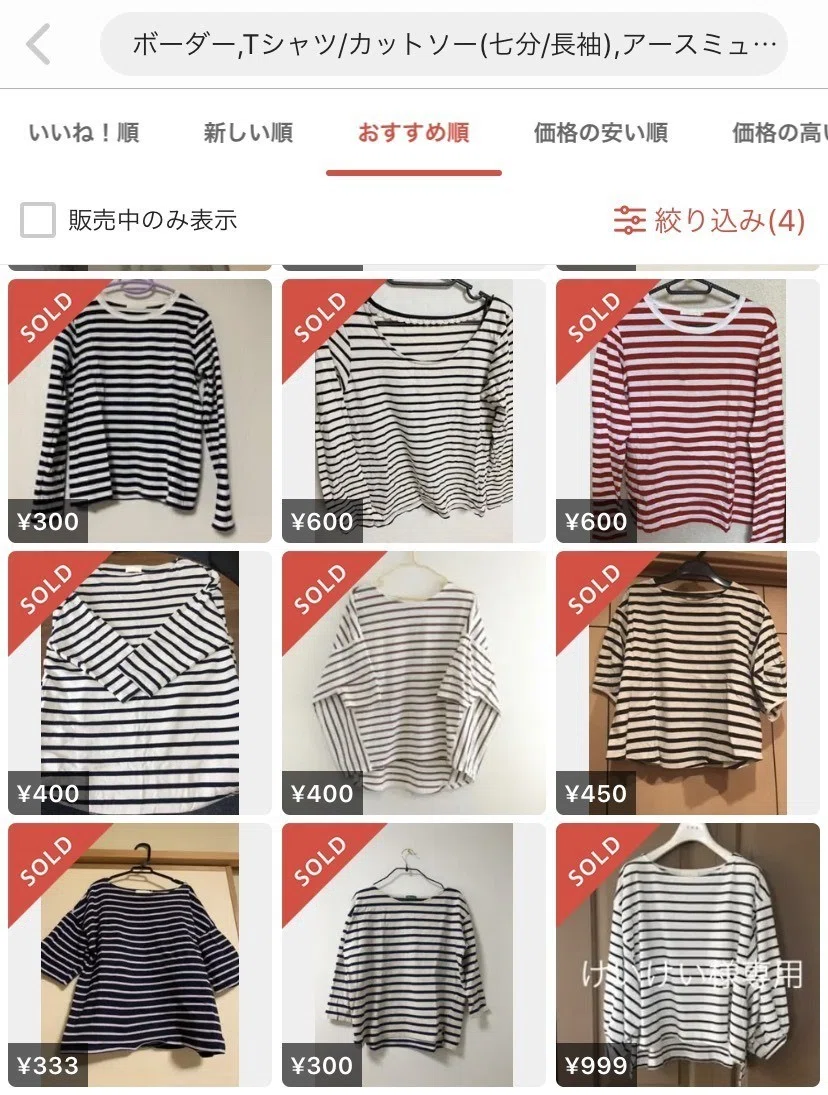 画像33