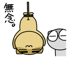 とぽすけ Toposuke Note とぽすけ Toposuke Note