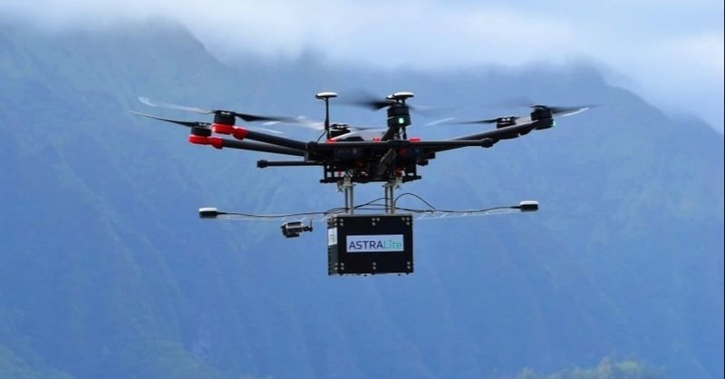 LiDAR Drone Market Research and Business Insights Till 2027