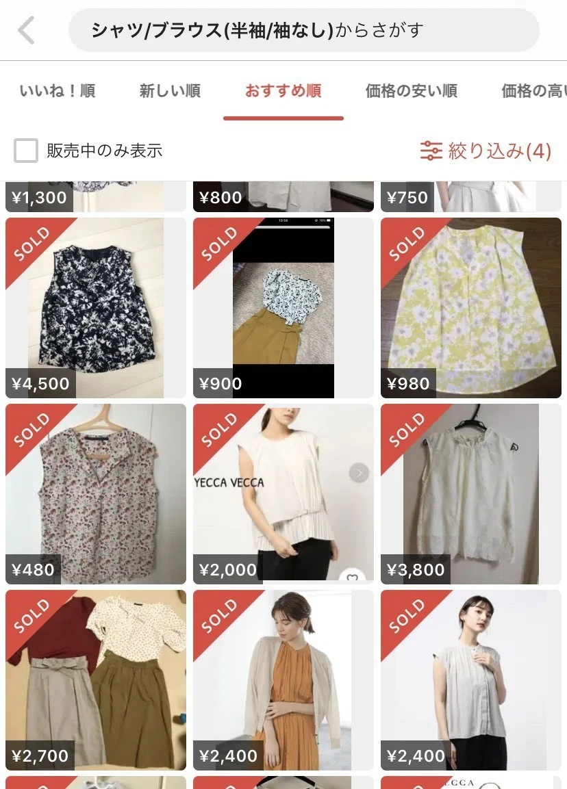 画像36