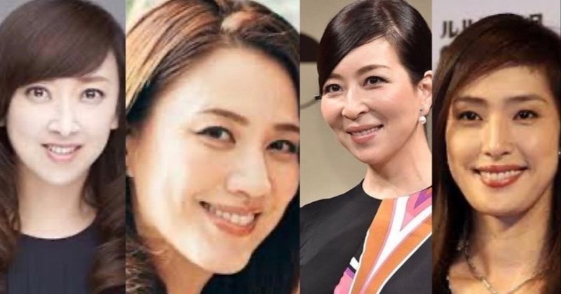 熟女好きと繋がりたい の新着タグ記事一覧 Note つくる つながる とどける