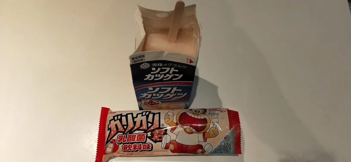 画像2