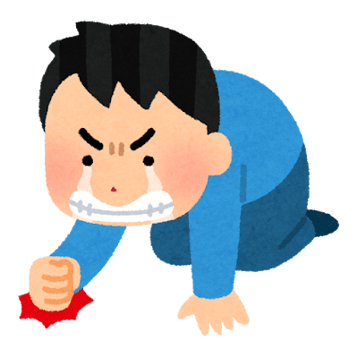 メルカリ。ケチると損する、後を引くw｜shinobu