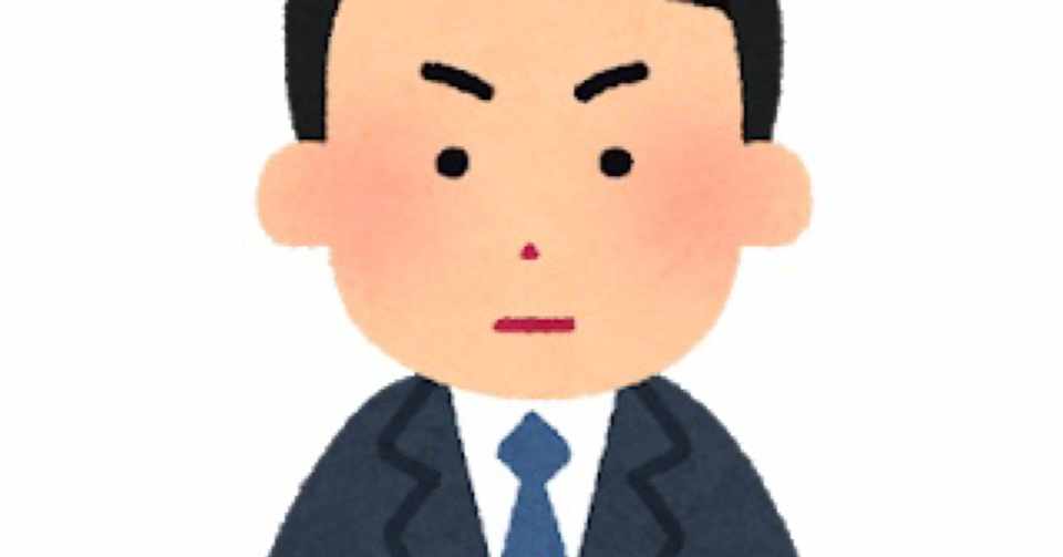 かしこまりました の有効的な使用方法について Yuripeku Note