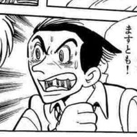 曰くつき 鉄腕アトム の最後を語る 手塚治虫全巻チャンネル 某 Note