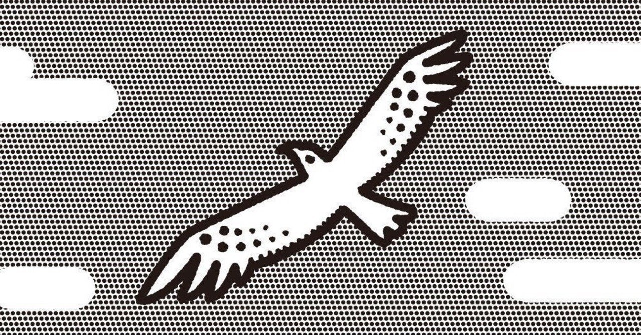 Mr Childrenの新曲 Turn Over は今までにありそうでなかった新しいサウンド 編集後期 Taka S Note Note