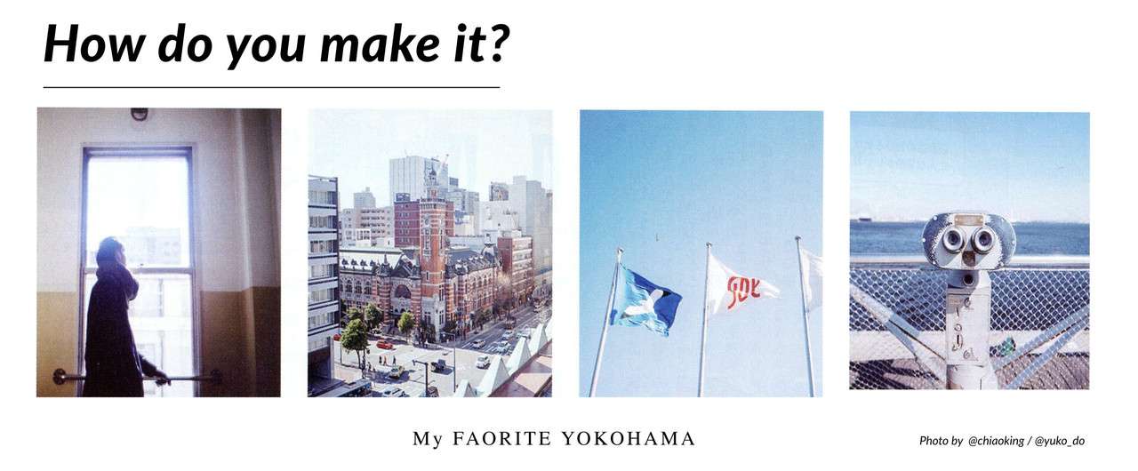 オシャレ写真の作り方 レイアウト 基本 Burari Note オシャレ写真の作り方 レイアウト 基本 Burari Note