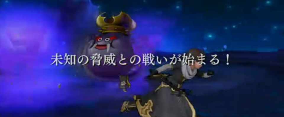 ダークキング の戦士装備考察 リーザ Note