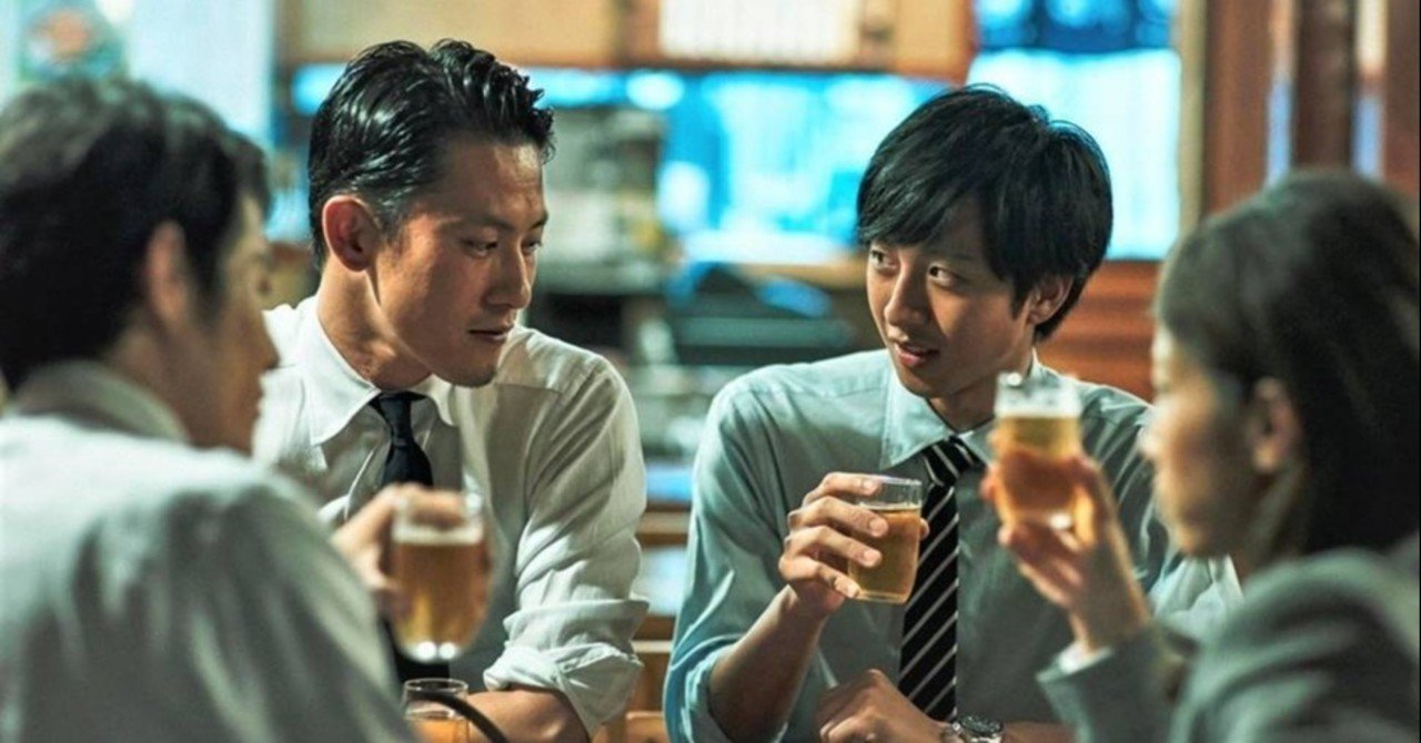 体調管理は社会人にとって基本中の基本だぞ という言葉に感じる違和感 佐藤謙介 交換の大原則 研究 Note 体調管理は社会人にとって基本中の基本だぞ という言葉に感じる違和感 佐藤謙介 交換の大原則 研究 Note