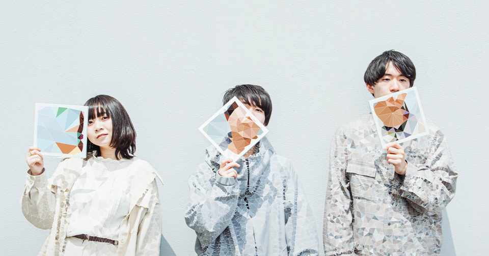 残響ファン必聴 岐阜県発ツインボーカルマスロックバンド Arne アルネ 紅葉 Note