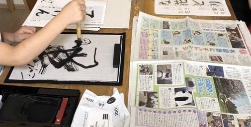 糸井重里さんのボールのようなことば 銀色夏生さんのこのワガママな僕たちを きいす Note 糸井重里さんのボールのようなことば 銀色夏生さんのこのワガママな僕たちを きいす Note