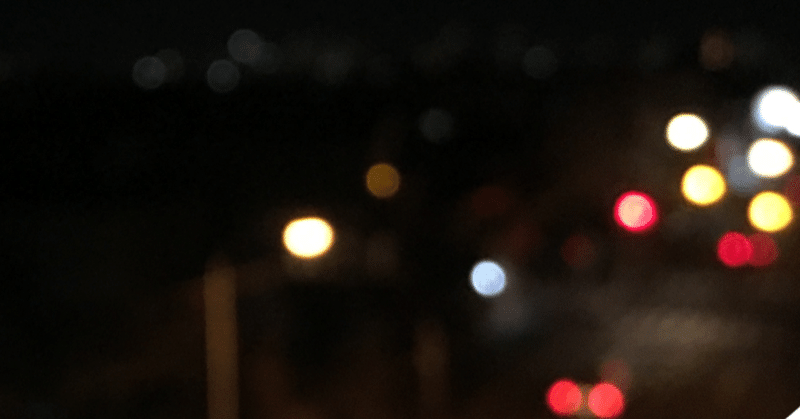 人のせいにする人 というネガティヴからポジティブな考え 僕たちは成長できる もちづきひでき シンガーソングライター アパレルブランド立ち上げ 写真家 ラヂオ note